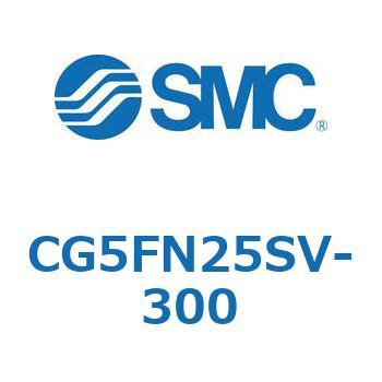 ステンレスシリンダ CG5・Sシリンダ(CG5F～) SMC