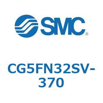 ステンレスシリンダ CG5・Sシリンダ(CG5F～) SMC
