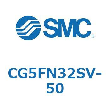ステンレスシリンダ CG5・Sシリンダ(CG5F～) SMC