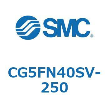 ステンレスシリンダ CG5・Sシリンダ(CG5F～) SMC