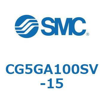 ステンレスシリンダ CG5・Sシリンダ(CG5G～) SMC