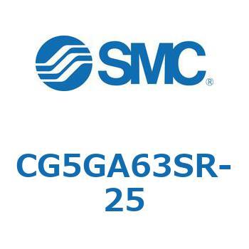 ステンレスシリンダ CG5・Sシリンダ(CG5G～) SMC