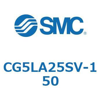 ステンレスシリンダ CG5・Sシリンダ(CG5L～) SMC