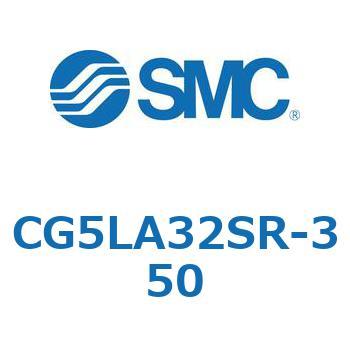 ステンレスシリンダ CG5・Sシリンダ(CG5L～) SMC