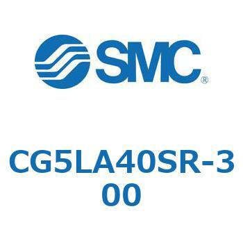 ステンレスシリンダ CG5・Sシリンダ(CG5L～) SMC