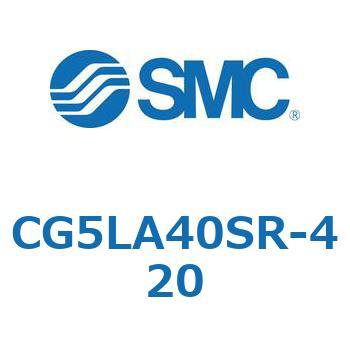 ステンレスシリンダ CG5・Sシリンダ(CG5L～) SMC
