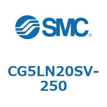 ステンレスシリンダ CG5・Sシリンダ(CG5L～) SMC