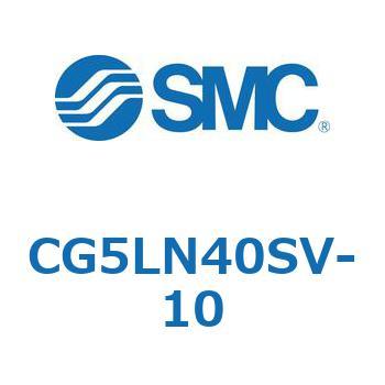 ステンレスシリンダ CG5・Sシリンダ(CG5L～) SMC
