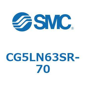 ステンレスシリンダ CG5・Sシリンダ(CG5L～) SMC