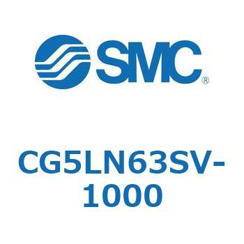 ステンレスシリンダ CG5・Sシリンダ(CG5L～) SMC