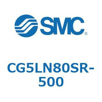 ステンレスシリンダ CG5・Sシリンダ(CG5L～) SMC