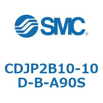 ピンシリンダ CJP2シリーズ( CDJP 2 B 10 - ～ ) SMC