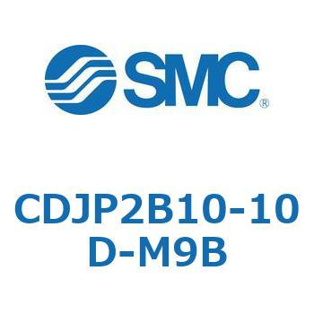 ピンシリンダ CJP2シリーズ( CDJP 2 B 10 - ～ ) SMC