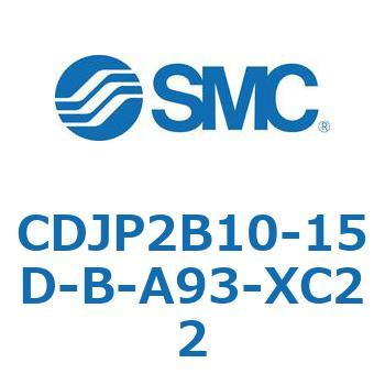 ピンシリンダ CJP2シリーズ( CDJP 2 B 10 - ～ ) SMC