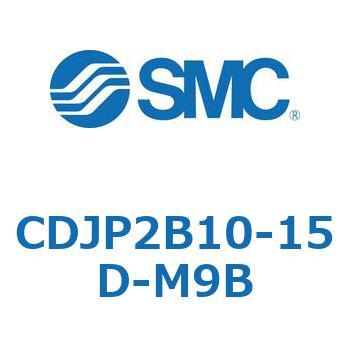 ピンシリンダ CJP2シリーズ( CDJP 2 B 10 - ～ ) SMC
