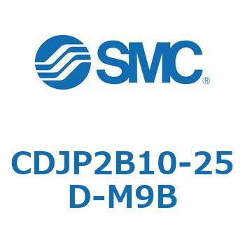 ピンシリンダ CJP2シリーズ( CDJP 2 B 10 - ～ ) SMC