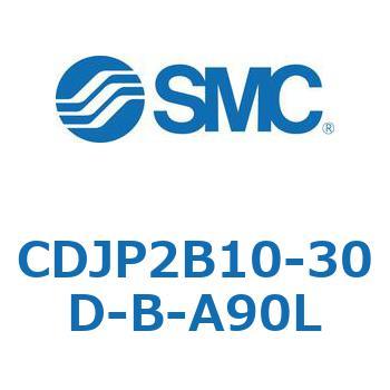 ピンシリンダ CJP2シリーズ( CDJP 2 B 10 - ～ ) SMC