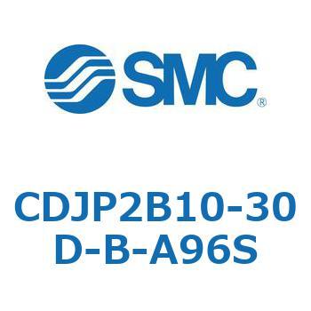 ピンシリンダ CJP2シリーズ( CDJP 2 B 10 - ～ ) SMC