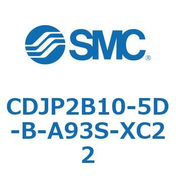 ピンシリンダ CJP2シリーズ( CDJP 2 B 10 - ～ ) SMC