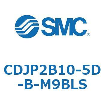 ピンシリンダ CJP2シリーズ( CDJP 2 B 10 - ～ ) SMC