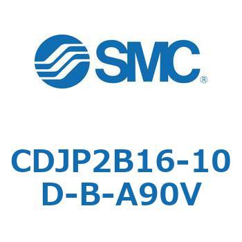 ピンシリンダ CJP2シリーズ(CDJP2B16-～) SMC