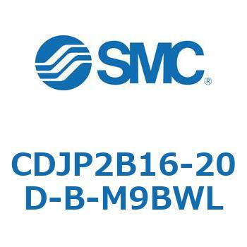 ピンシリンダ CJP2シリーズ(CDJP2B16-～) SMC