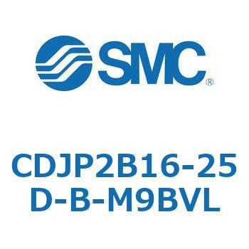 ピンシリンダ CJP2シリーズ(CDJP2B16-～) SMC
