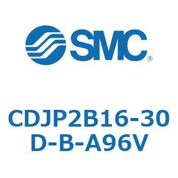 ピンシリンダ CJP2シリーズ(CDJP2B16-～) SMC
