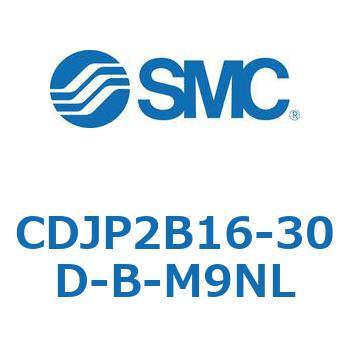 ピンシリンダ CJP2シリーズ(CDJP2B16-～) SMC