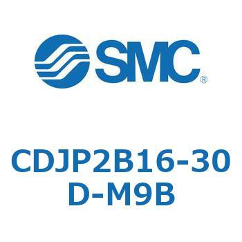 ピンシリンダ CJP2シリーズ(CDJP2B16-～) SMC