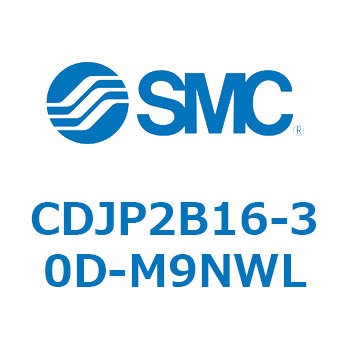 ピンシリンダ CJP2シリーズ(CDJP2B16-～) SMC