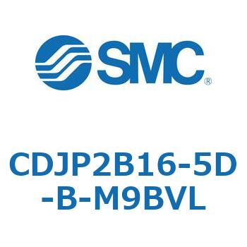 ピンシリンダ CJP2シリーズ(CDJP2B16-～) SMC