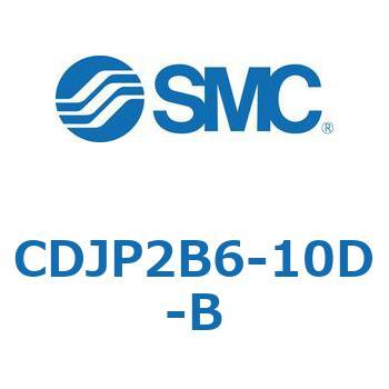 ピンシリンダ CJP2シリーズ(CDJP2B6-～) SMC