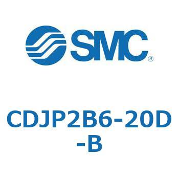 ピンシリンダ CJP2シリーズ(CDJP2B6-～) SMC