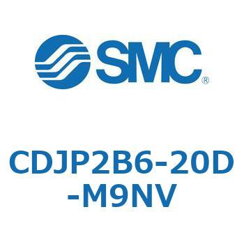 ピンシリンダ CJP2シリーズ(CDJP2B6-～) SMC