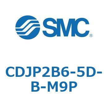 ピンシリンダ CJP2シリーズ(CDJP2B6-～) SMC