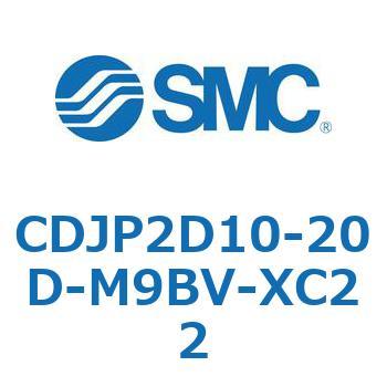 ピンシリンダ CJP2シリーズ(CDJP2D～) SMC