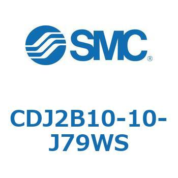 CDJ2B10-10-J79WS W`GAV_(ی`) CJ2V[YCDJ2B10-10-`) SMC 14125456