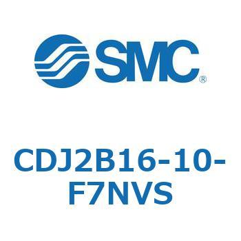 CDJ2B16-10-F7NVS �W���`�G�A�V�����_(�ی`) CJ2�V���[�YCDJ2B16-10-�`) SMC 14156685