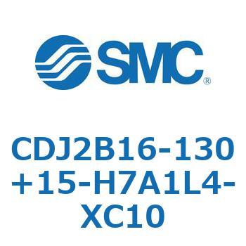 CDJ2B16-130+15-H7A1L4-XC10 �W���`�G�A�V�����_(�ی`) CJ2�V���[�YCDJ2B16-13�`) SMC 14164622