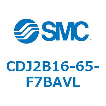 CDJ2B16-65-F7BAVL �W���`�G�A�V�����_(�ی`) CJ2�V���[�YCDJ2B16-65�`) SMC 14196113
