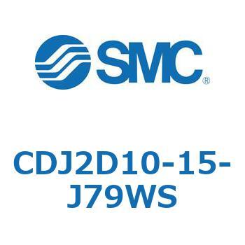 CDJ2D10-15-J79WS W`GAV_(ی`) CJ2V[YCDJ2D10-15-`) SMC 14210865