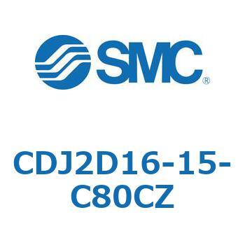 CDJ2D16-15-C80CZ W`GAV_(ی`) CJ2V[YCDJ2D16-15-`) SMC 14225215
