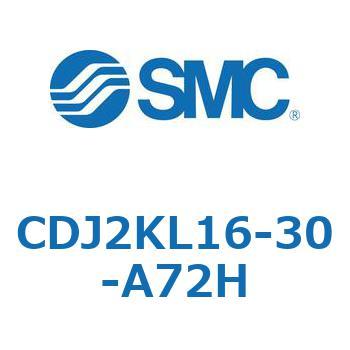 CDJ2KL16-30-A72H �W���`�G�A�V�����_(�ی`) CJ2�V���[�YCDJ2KL16-3�`) SMC 14335142