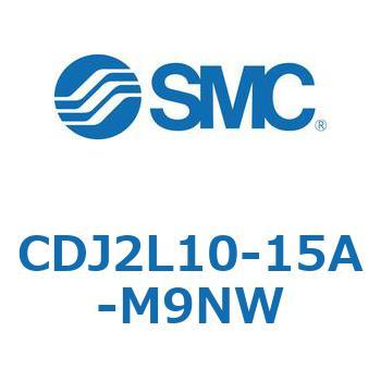 CDJ2L10-15A-M9NW �W���`�G�A�V�����_(�ی`) CJ2�V���[�YCDJ2L10-15A�`) SMC 14345046
