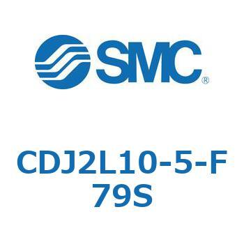 CDJ2L10-5-F79S �W���`�G�A�V�����_(�ی`) CJ2�V���[�YCDJ2L10-5�`) SMC 14354243