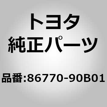 (86770)テレビジョン カメラ ディスプレイASSY トヨタ