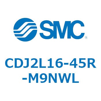 CDJ2L16-45R-M9NWL �W���`�G�A�V�����_(�ی`) CJ2�V���[�YCDJ2L16-45�`) SMC 14384246