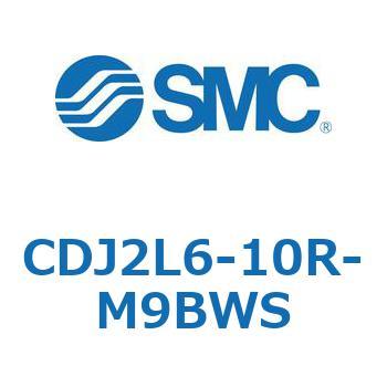 CDJ2L6-10R-M9BWS �W���`�G�A�V�����_(�ی`) CJ2�V���[�YCDJ2L6-1�`) SMC 14393111