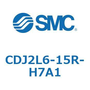 CDJ2L6-15R-H7A1 �W���`�G�A�V�����_(�ی`) CJ2�V���[�YCDJ2L6-1�`) SMC 14393267